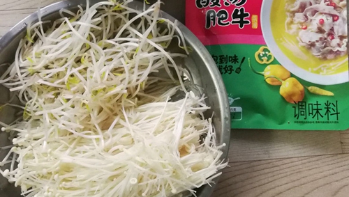 ţ