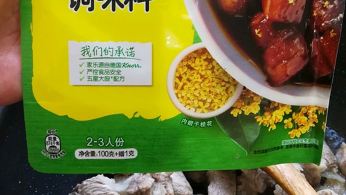 Ź