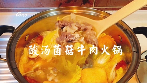 ţ