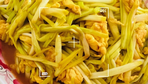 Ƴ
