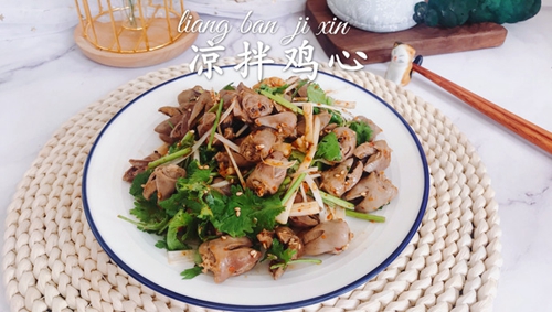 輦
