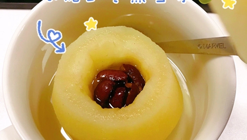 Ǻѩ