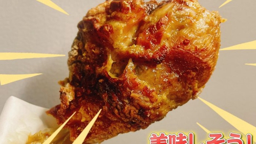 ը֮ԭζ