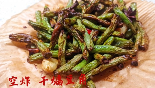 ը Զ