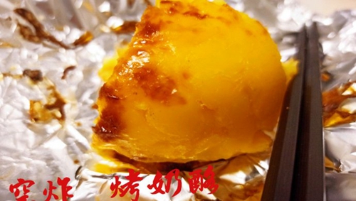 ը 㻬֥ʿ