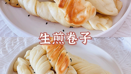 ζ