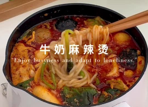 ţ