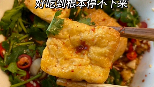 ը