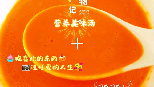 Ũ