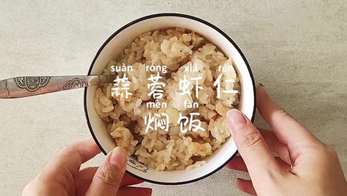 Ϻ˷
