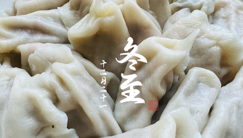 ͥܲˮ