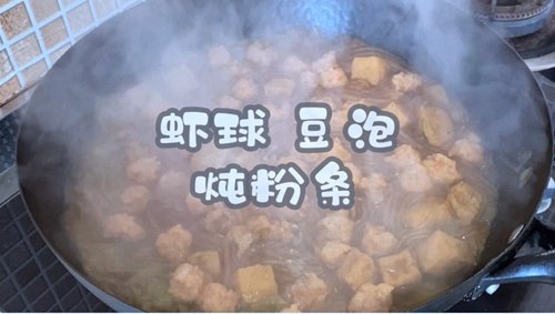 Ϻ