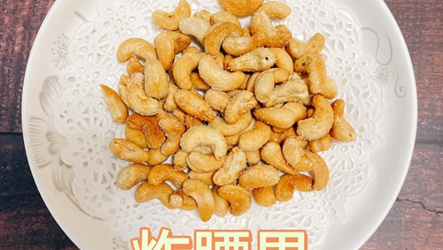 ը