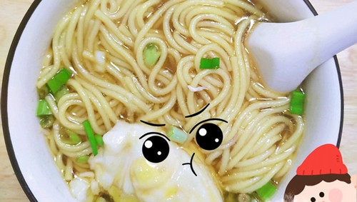 ů