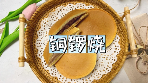 ͭ