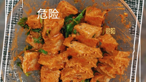 ص齴