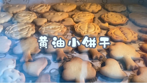 С