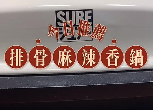 ䷹Ź