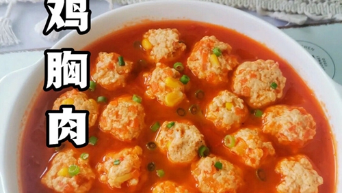 洫䷽-֭