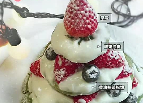 ʥݮĨɱ