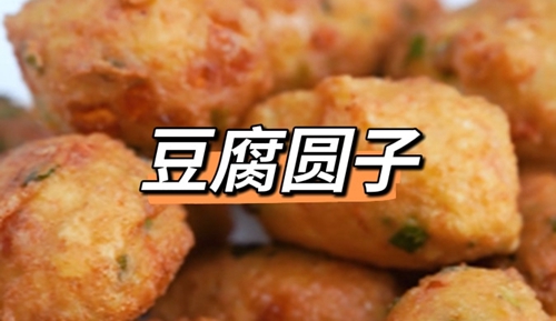 Բ