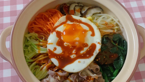 ҳ ʽʯ跹