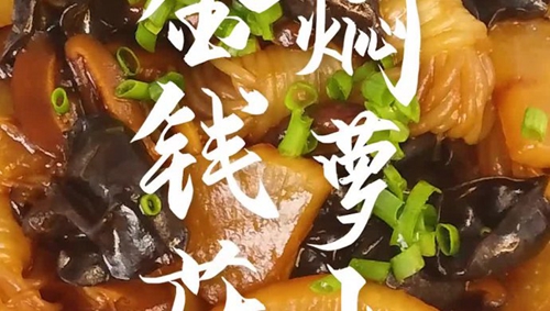 Ǯܲ