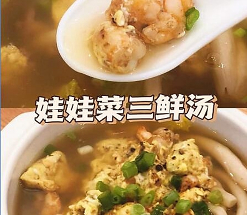 ޲