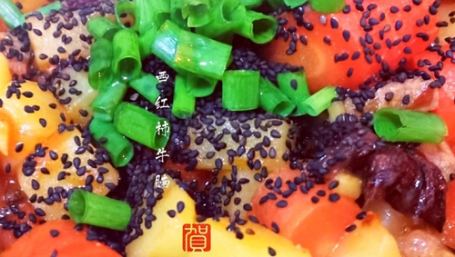 ţ