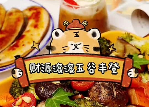 ȷǿ