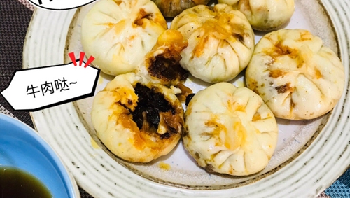 طζ㹽ţ⽴