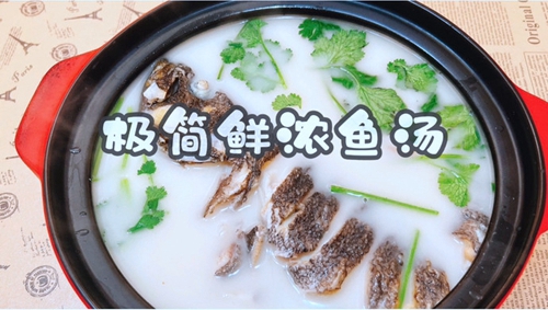 Ũ