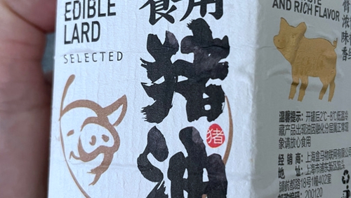 ͥ罷ͷ