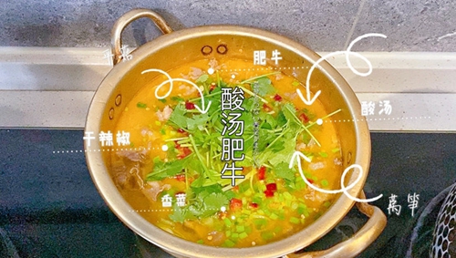 ţ