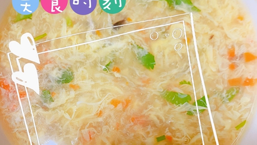 ţ