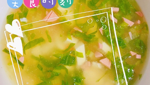 ˶