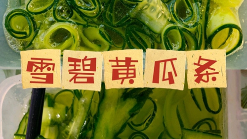 ѩ̻ƹ