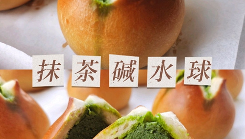Ĩˮ