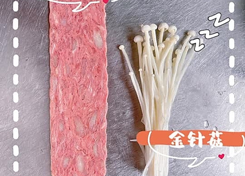 빽