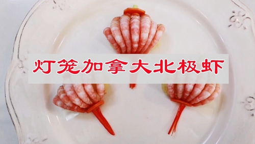 ʮϼô󱱼Ϻ