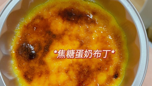 ͥСƷ ̲
