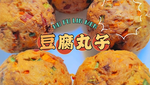 ը