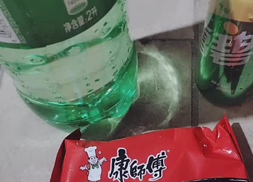 ѩ̰跽