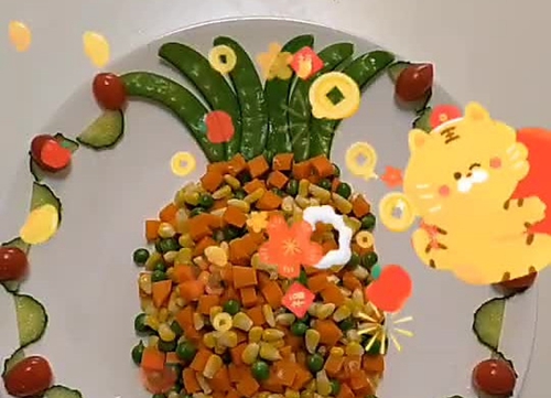 ߹̣