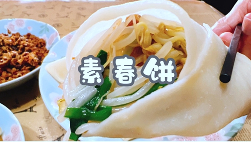 ش