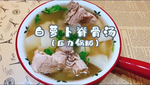 ܲѹ棩