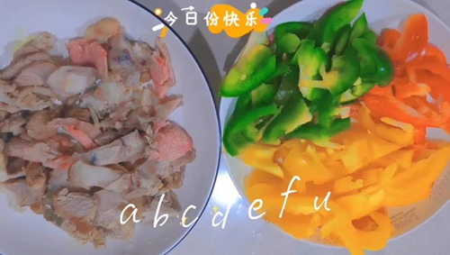 ⳴