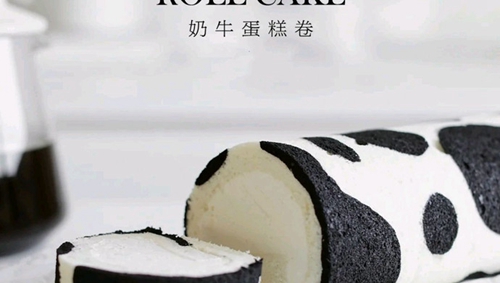 ţ