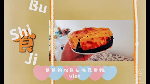 ˫˹˵