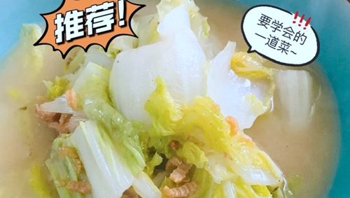 嵭޲